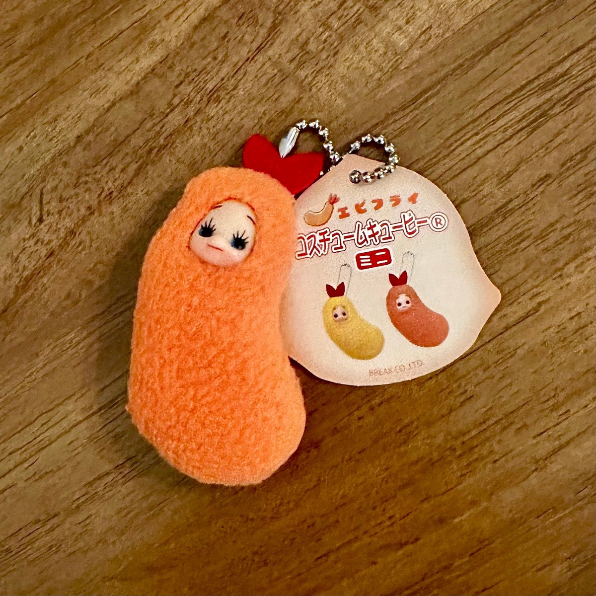 Taito MIni Mascot - Costume Cupie Mini - Ebi Fry (Orange)