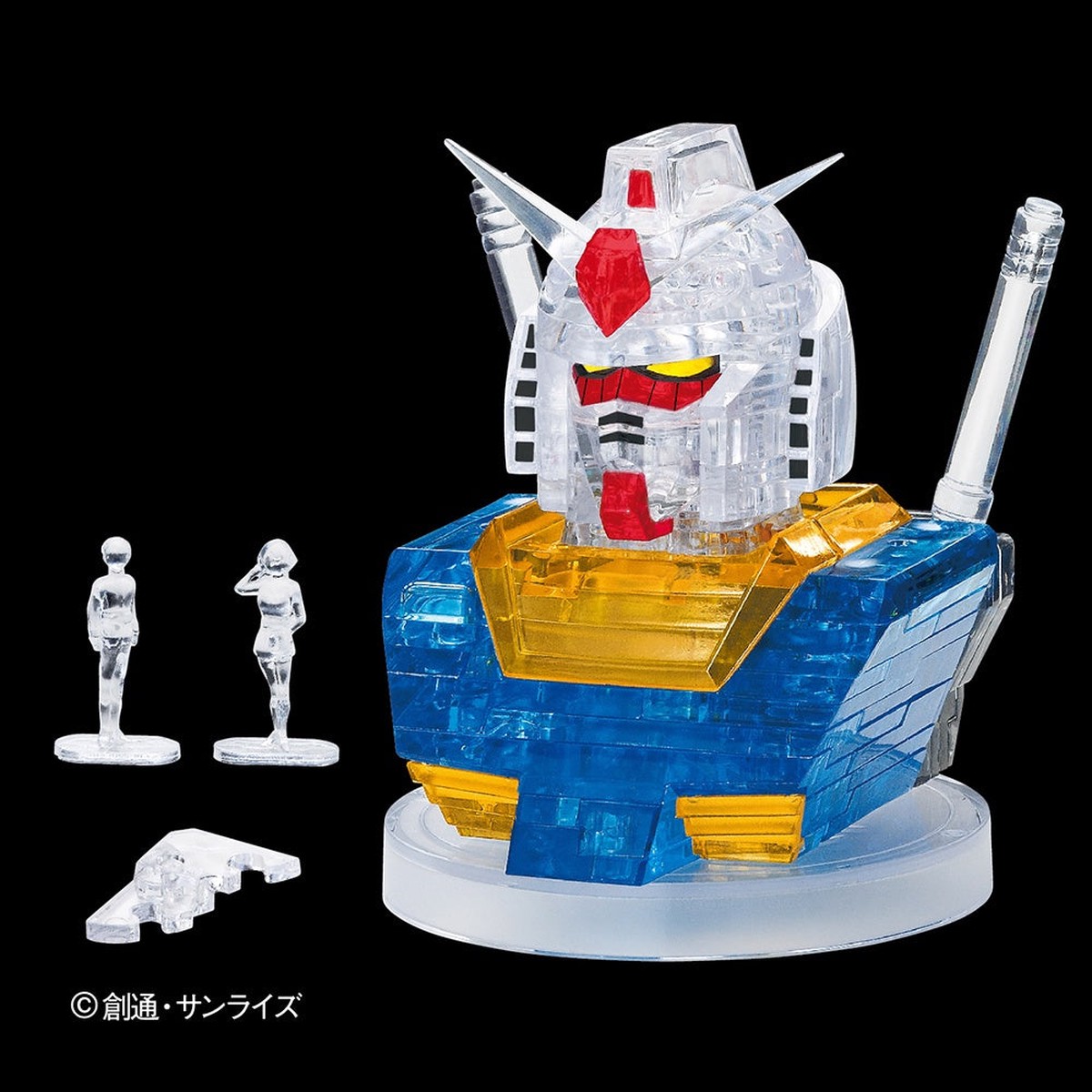 Beverly Crystal Puzzle - Gundam (55 Pieces)