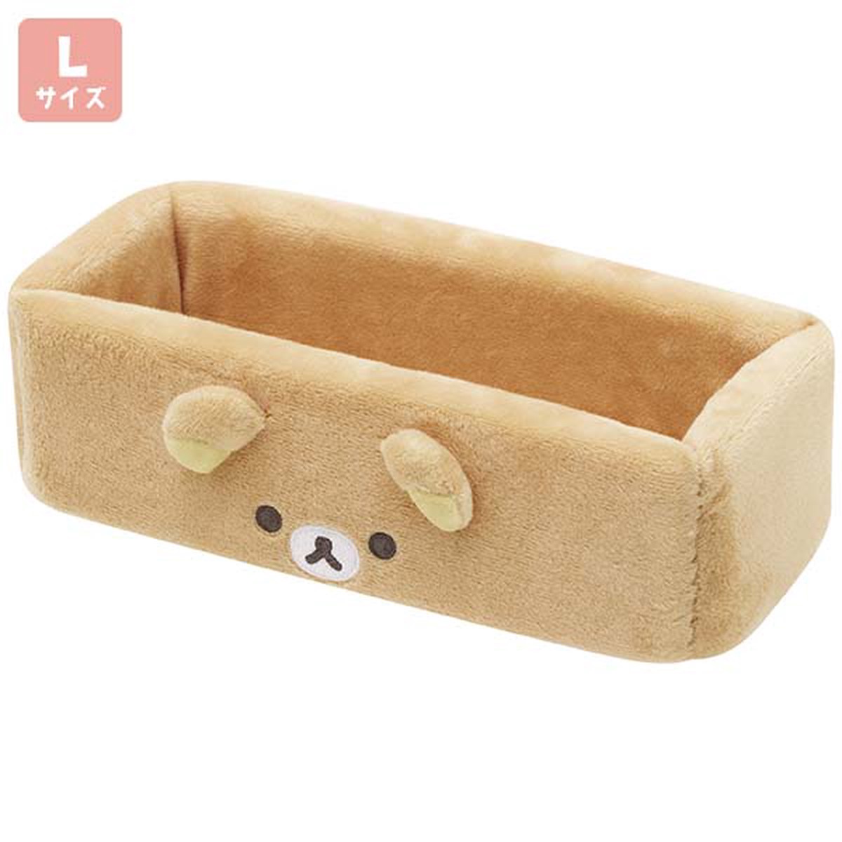 Rilakkuma Plush Multi Tray RLK11118 San-X Japan 2024