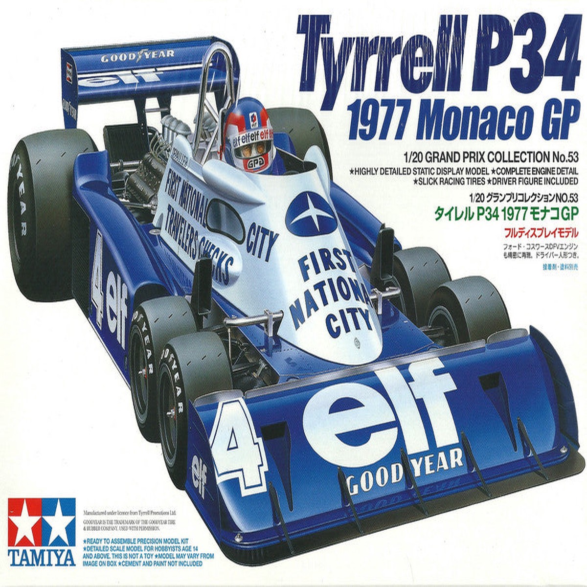 120 Tyrrell P34 Six Wheeler 1977 Monaco GP (Tamiya Grand Prix Series 53)