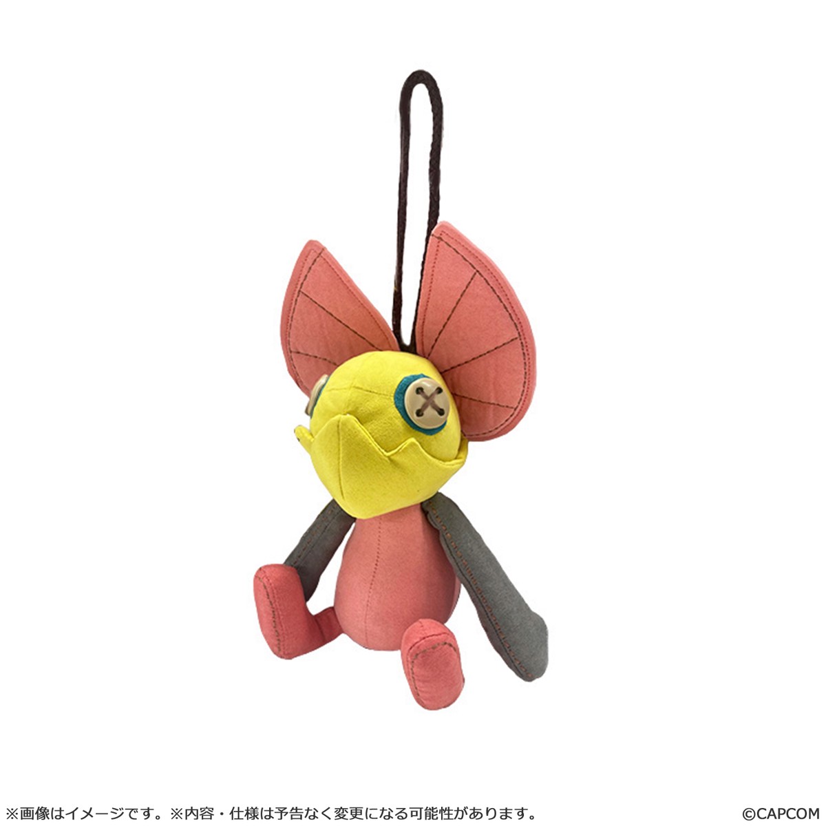 Capcom - Monster Hunter Chibi-Plush - Kut-Ku