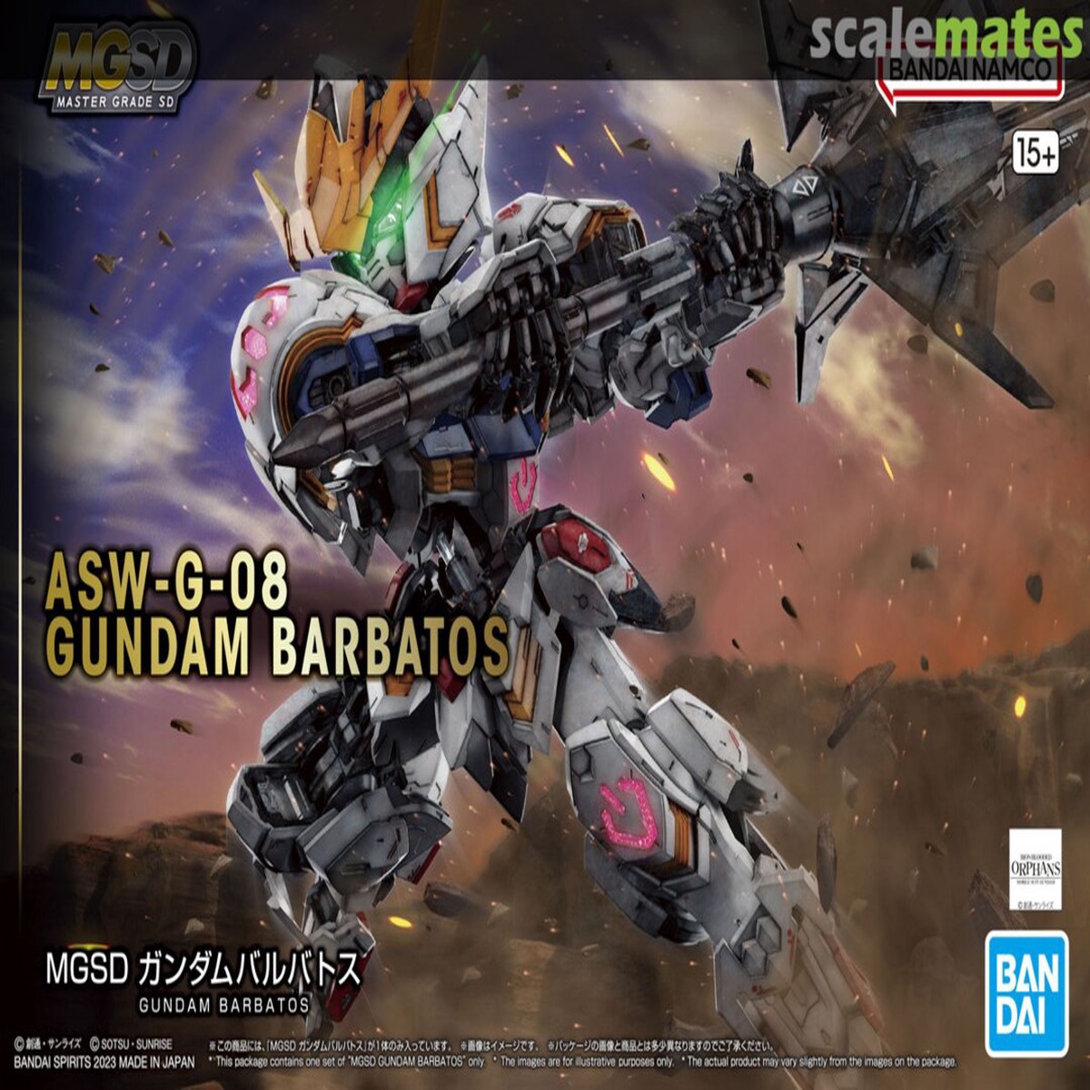 Gundam Barbatos Gundam IBO Bandai Hobby Master Grade SD