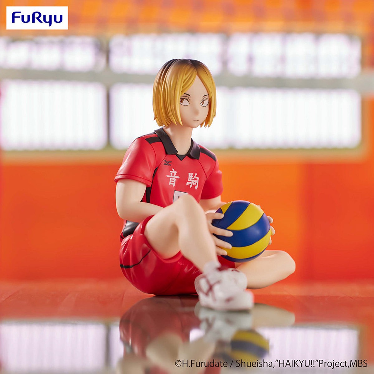 FuRyu Noodle Stopper Figure - Haikyu - Kenma Kozume