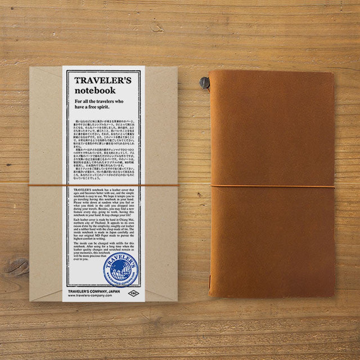 TRAVELERS Notebook Regular size Camel Leather Cover from Japan 15193006