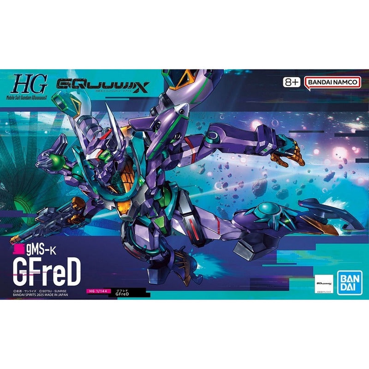 8 GFreD Gundam GQuuuuuuX Bandai Hobby HG