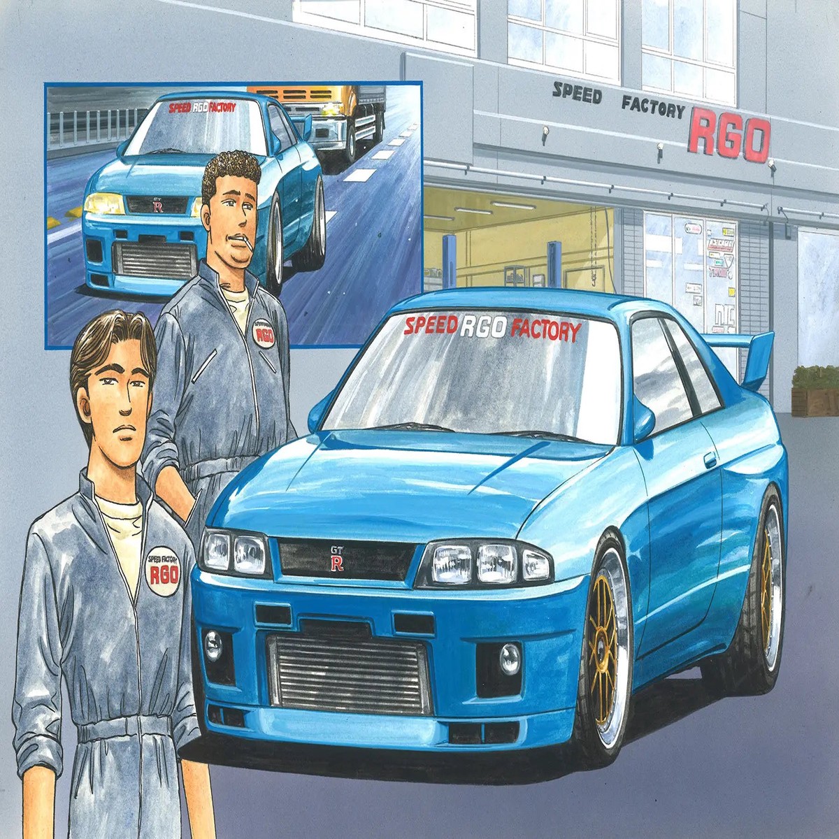 Wangan Midnight 124 Nissan Skyline GT-R R33 RGO (Fujimi Wangan Midnight Series No04)