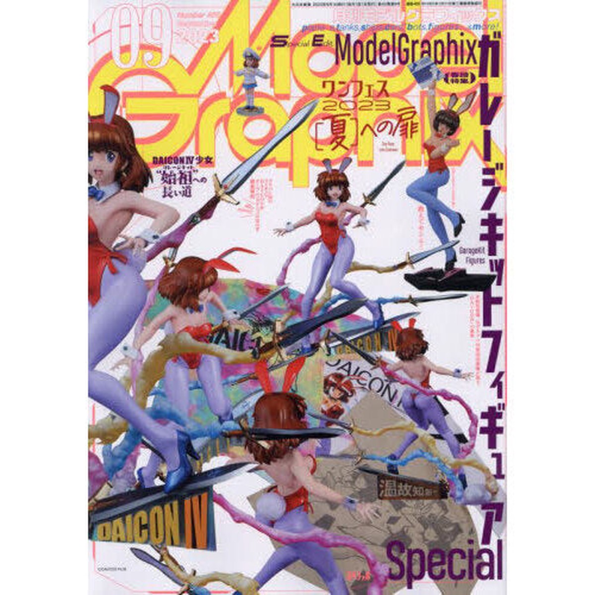 Monthly Magazine Model Graphix 202309