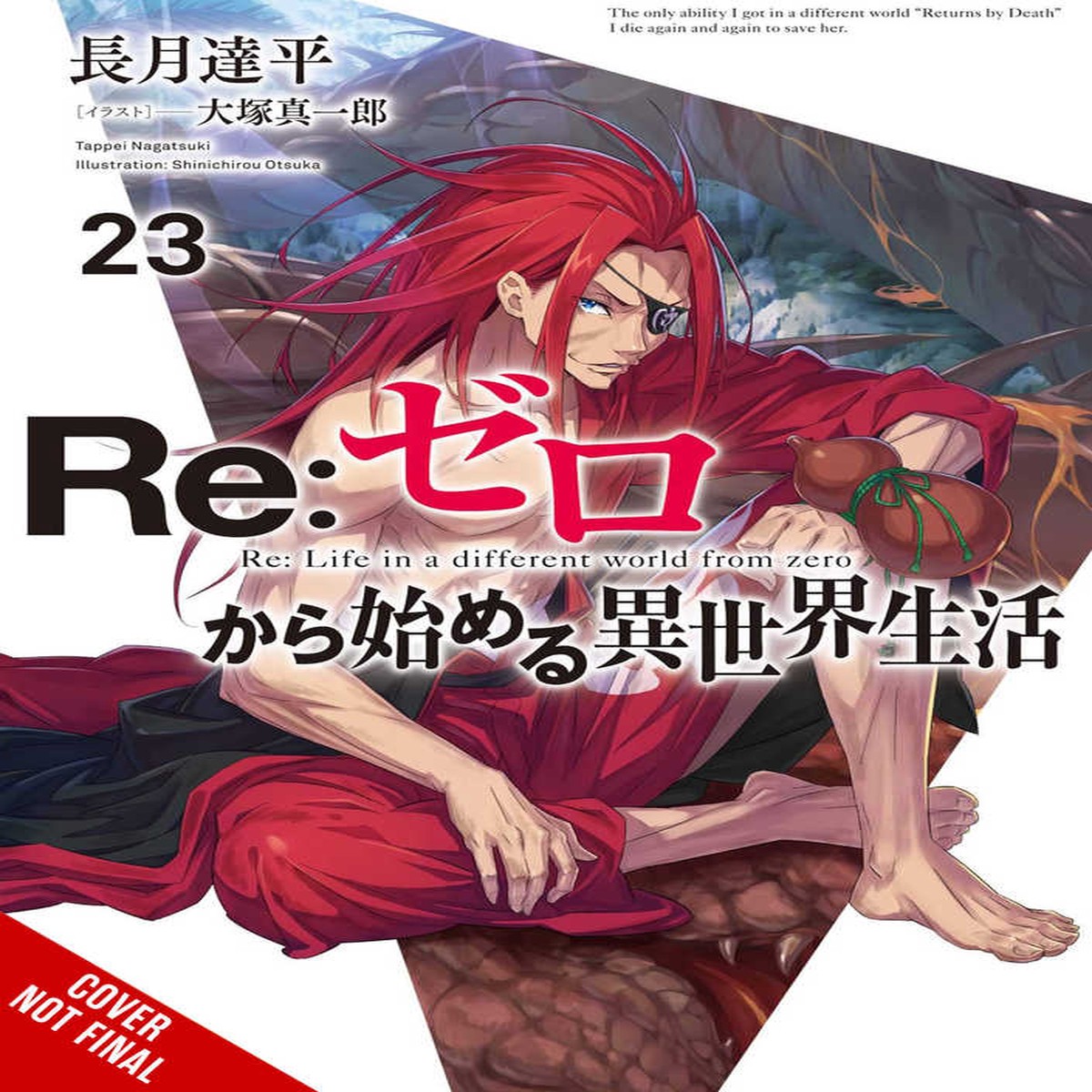 Re Zero Sliaw Light Novel Softcover Volume 23