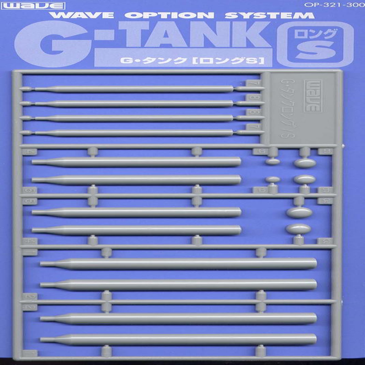 Wave Option System G-Tank Long Propellant Tank (Small) (OP321)
