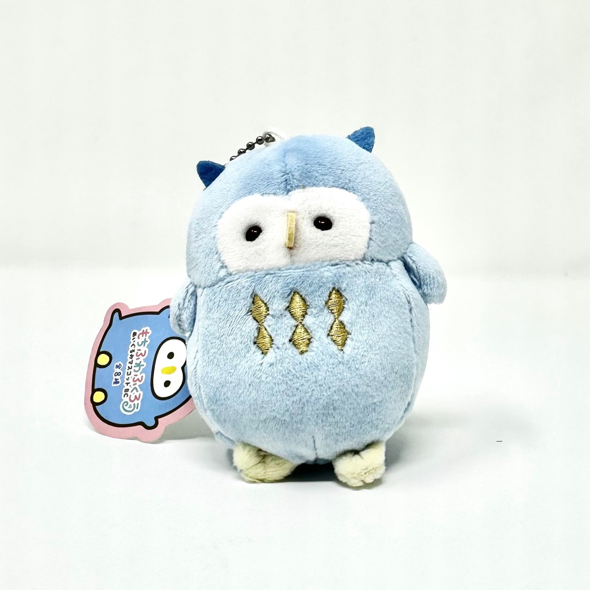 Yell Japan Mini Mascot - Fluffy Mochi Owl () - Blue