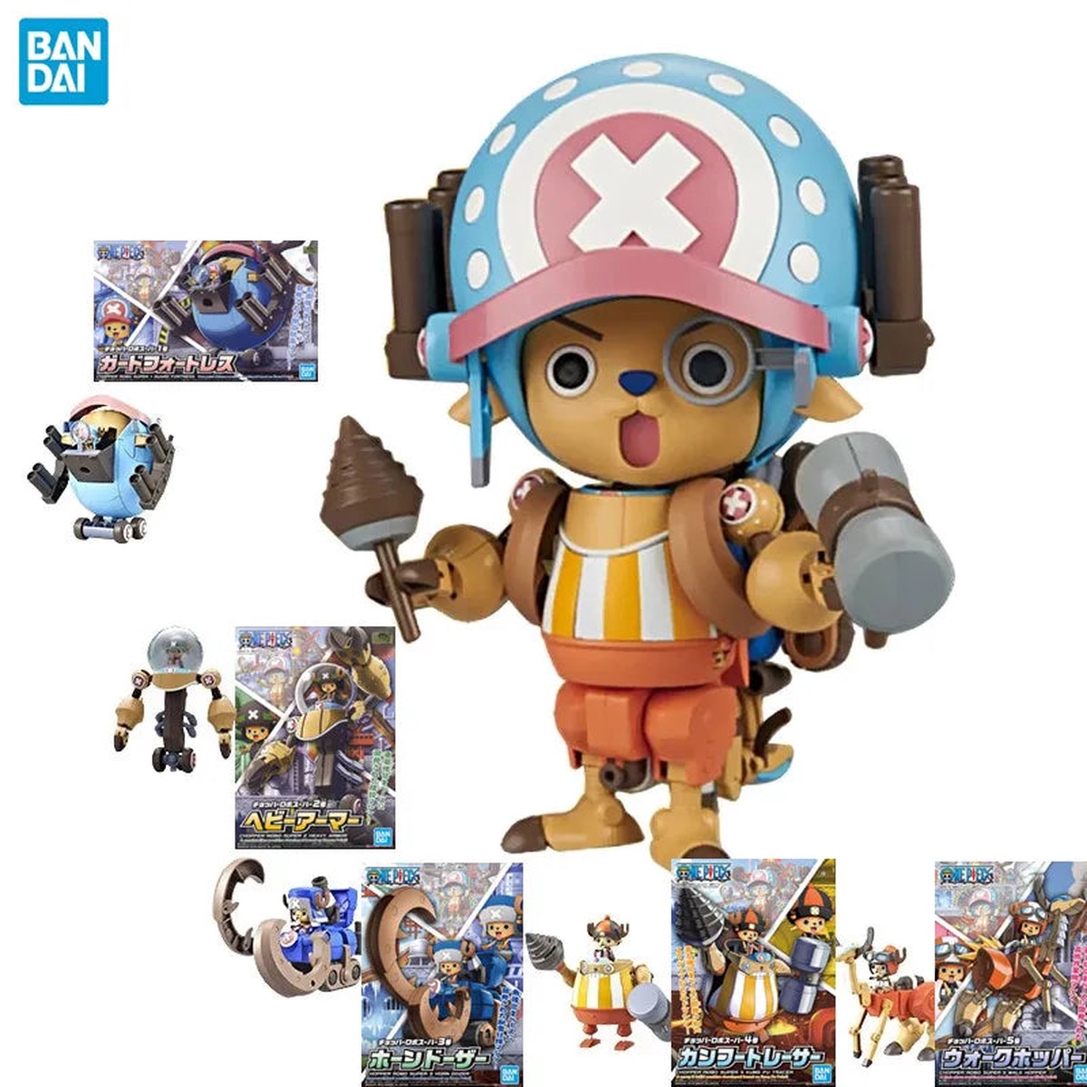 Bandai One Piece Chopper Robo Super - Complete Set Bundle Deal