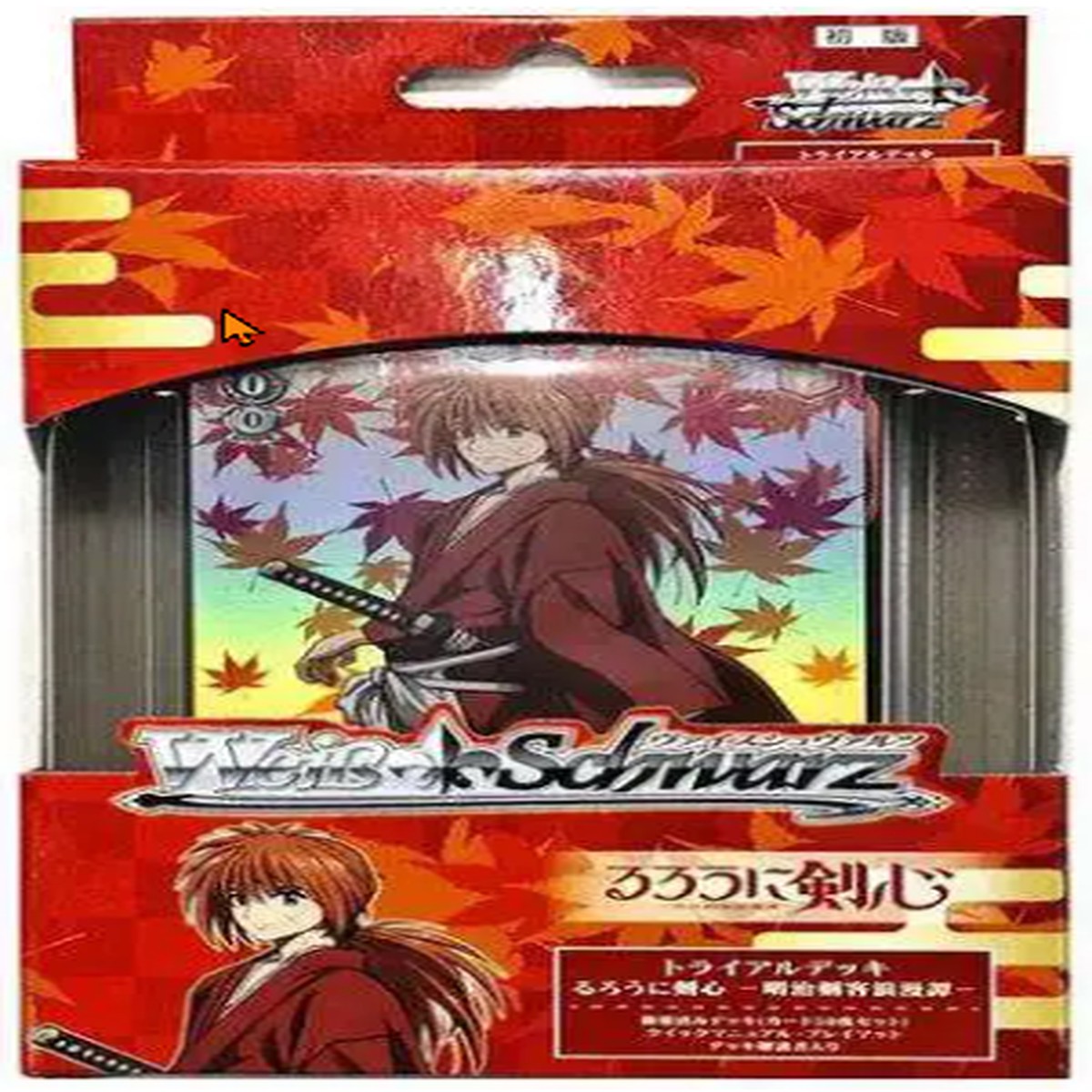 Weiss Schwarz Rurouni Kenshin Trial Deck