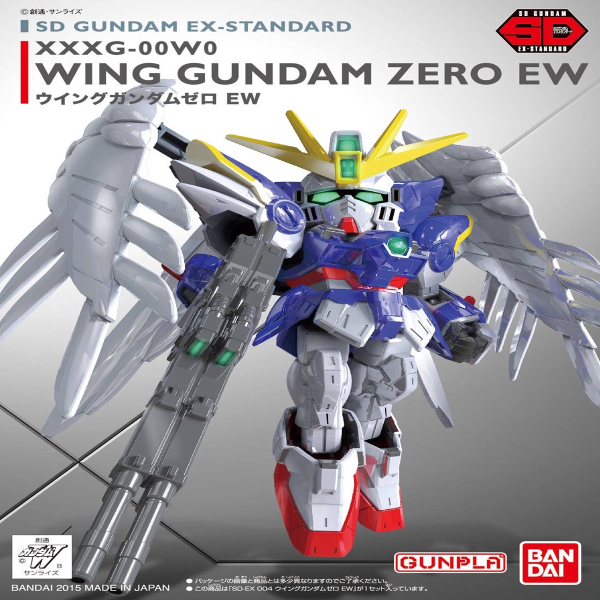 004 Wing Gundam Zero (EW) Gundam Wing Endless Waltz Bandai Hobby SD EX-Standard