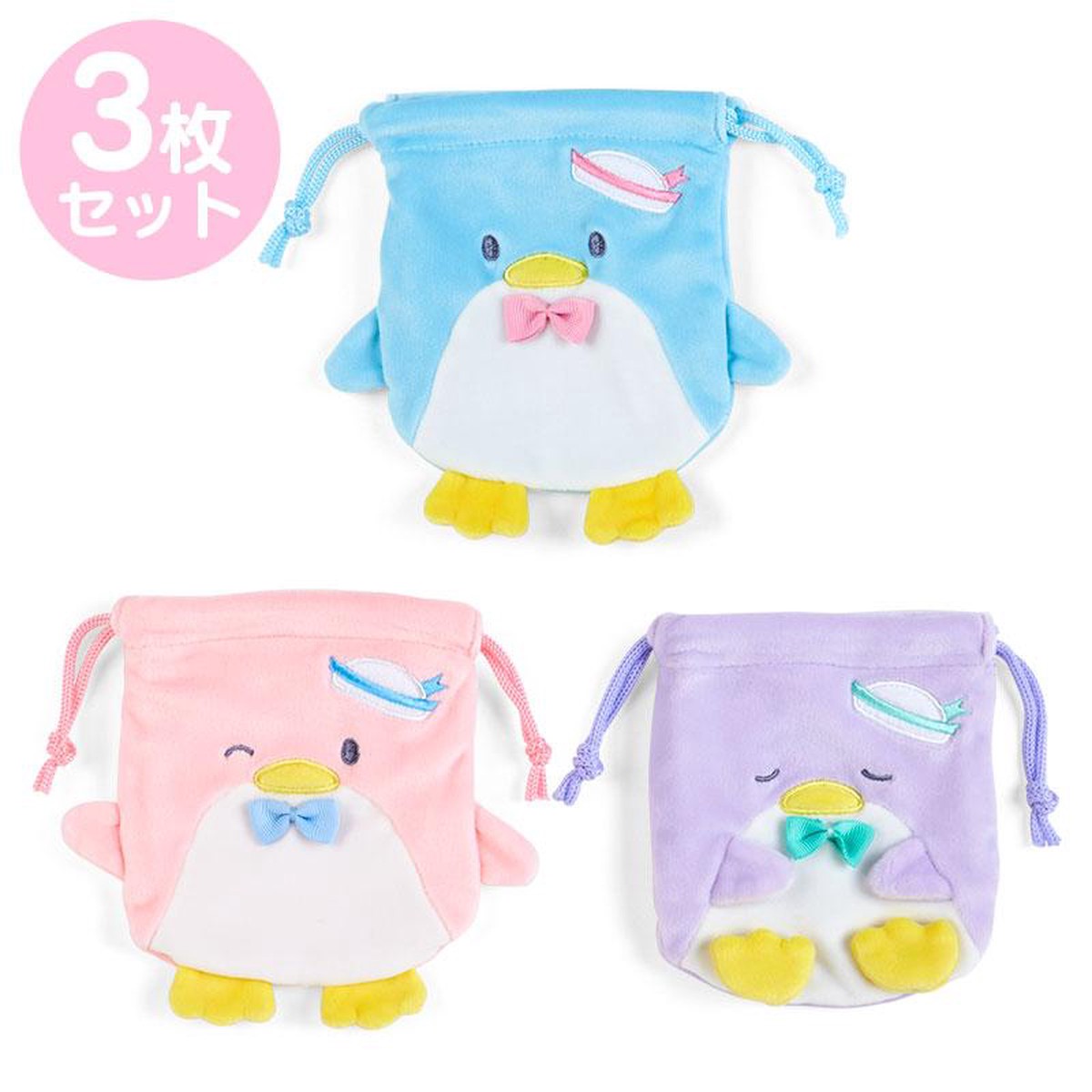 Tuxedosam Drawstring Pouch Set Balloon Dream Sanrio Japan