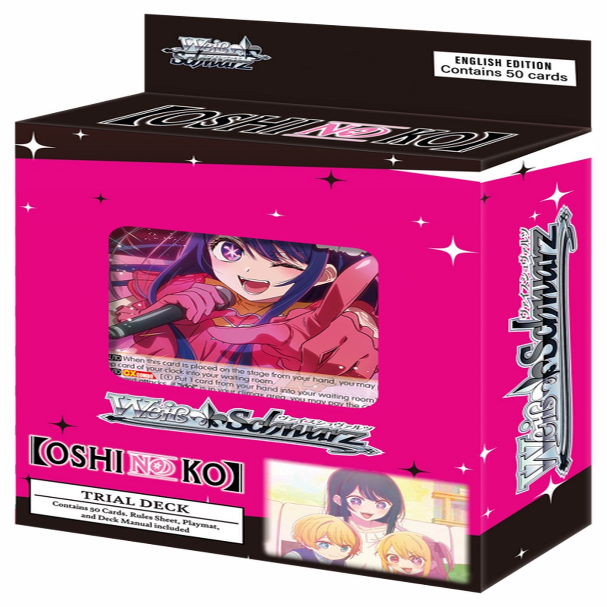 Weiss Schwarz Oshi No Ko Trial Deck