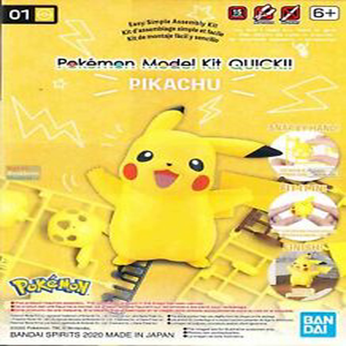 Pokemon Model Kit Quick 01 - Pikachu