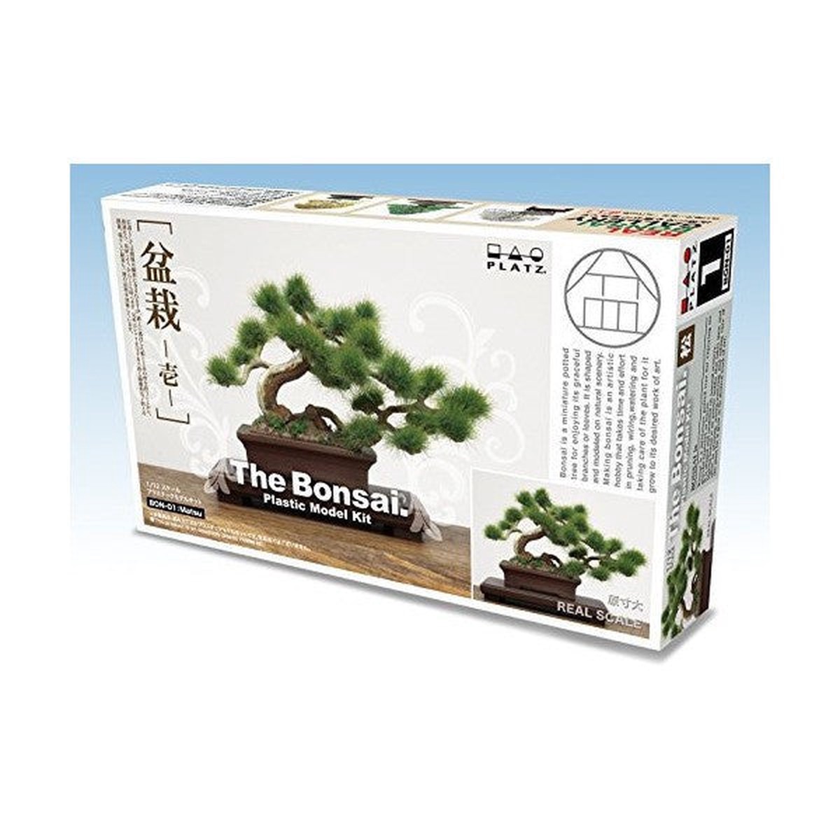 112 The Bonsai 1 Matsu Plastic Model Kit BON-01 Platz Japan