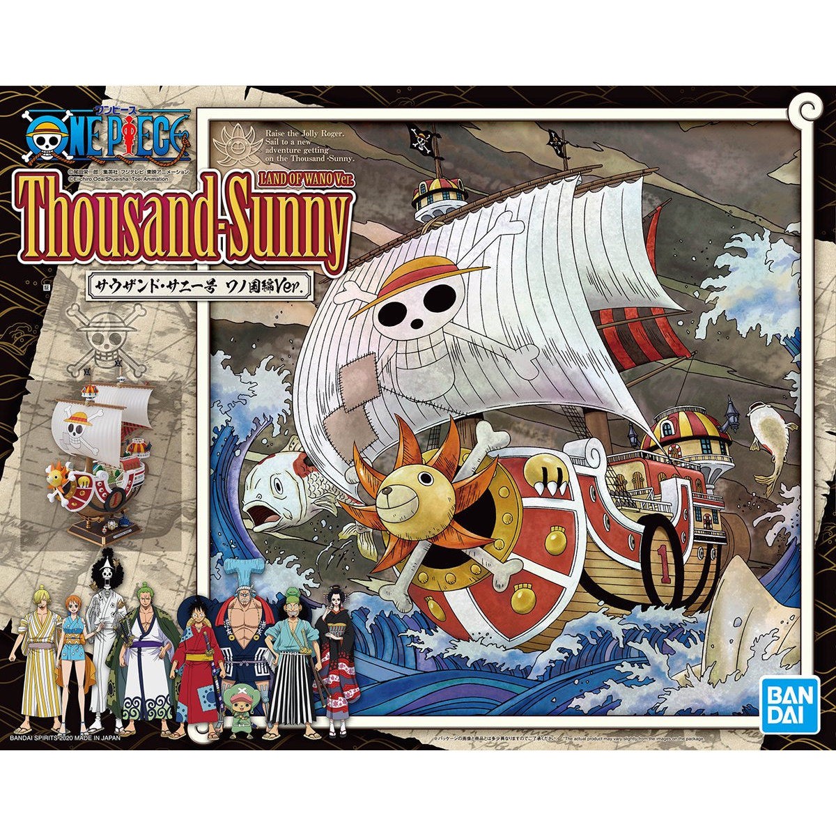 One Piece Thousand Sunny Land Of Wano Ver Bandai Hobby Sailing Ship Collection