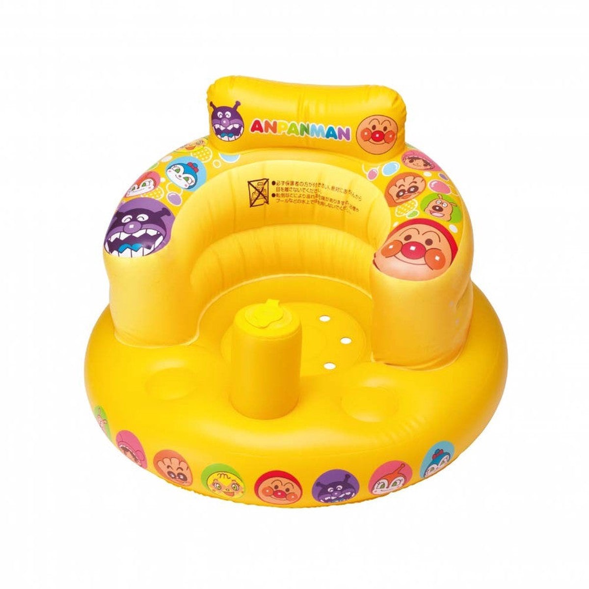 Anpanman Baby Bath Chair Air Yellow Japan