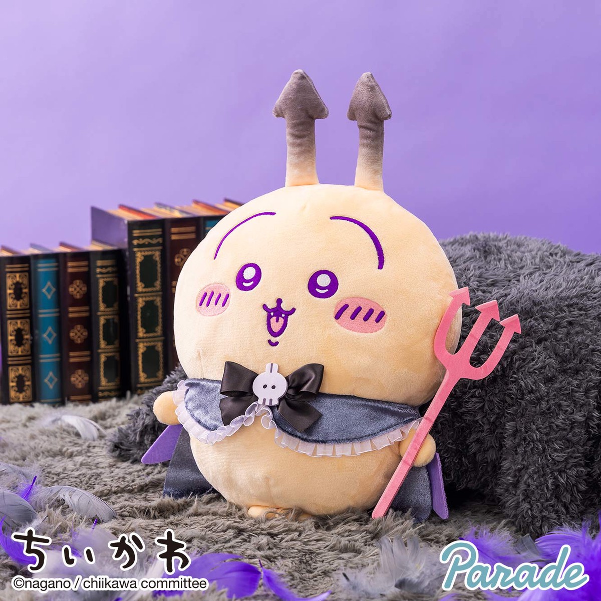Parade Inc Plush - Chiikawa - AngelDemon Big Devil Plush Toy - Usagi