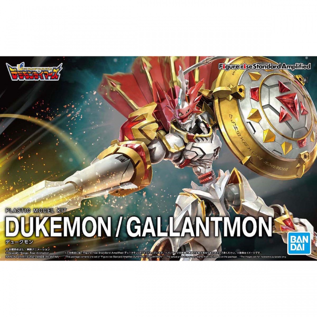 Amplified DukemonGallantmon Model