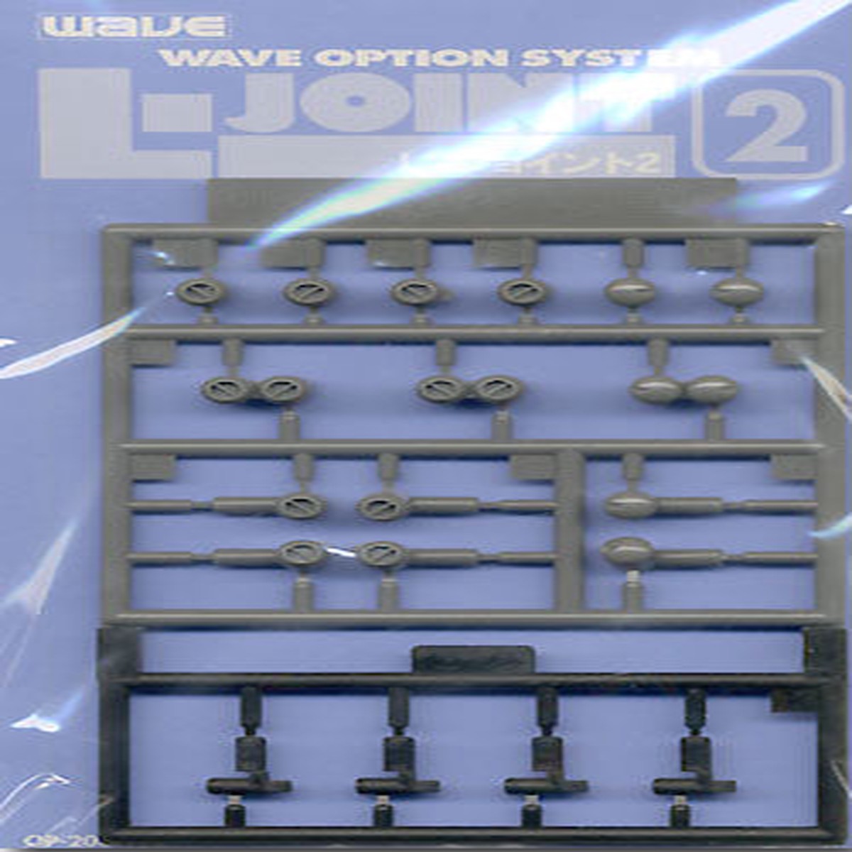 Wave Option System L-Joint 2 (OP203)