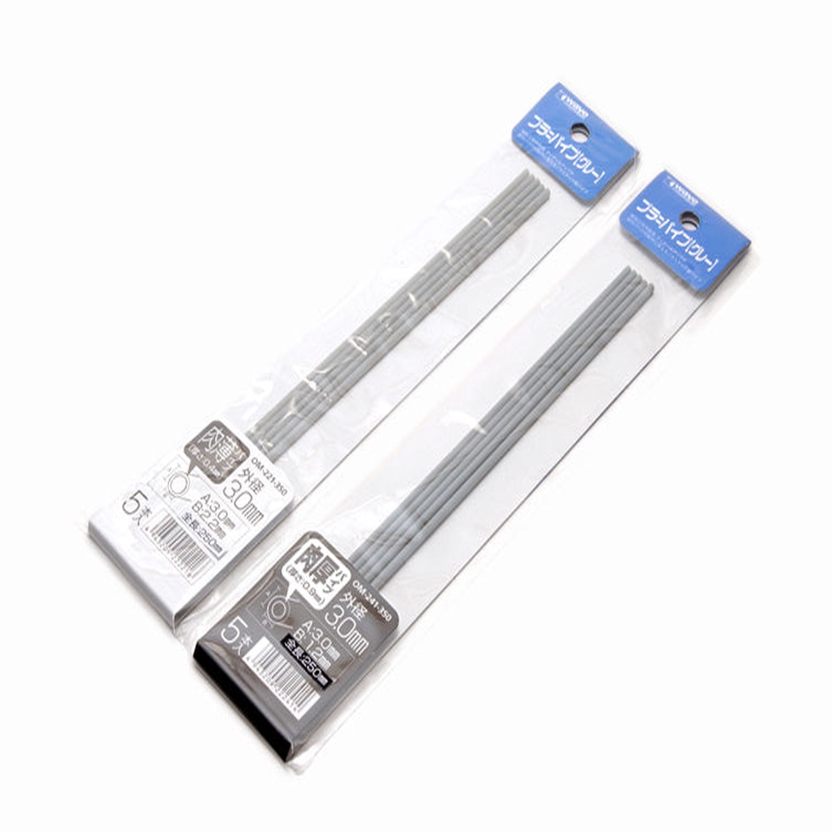 Wave Plastic Pipe (Gray)