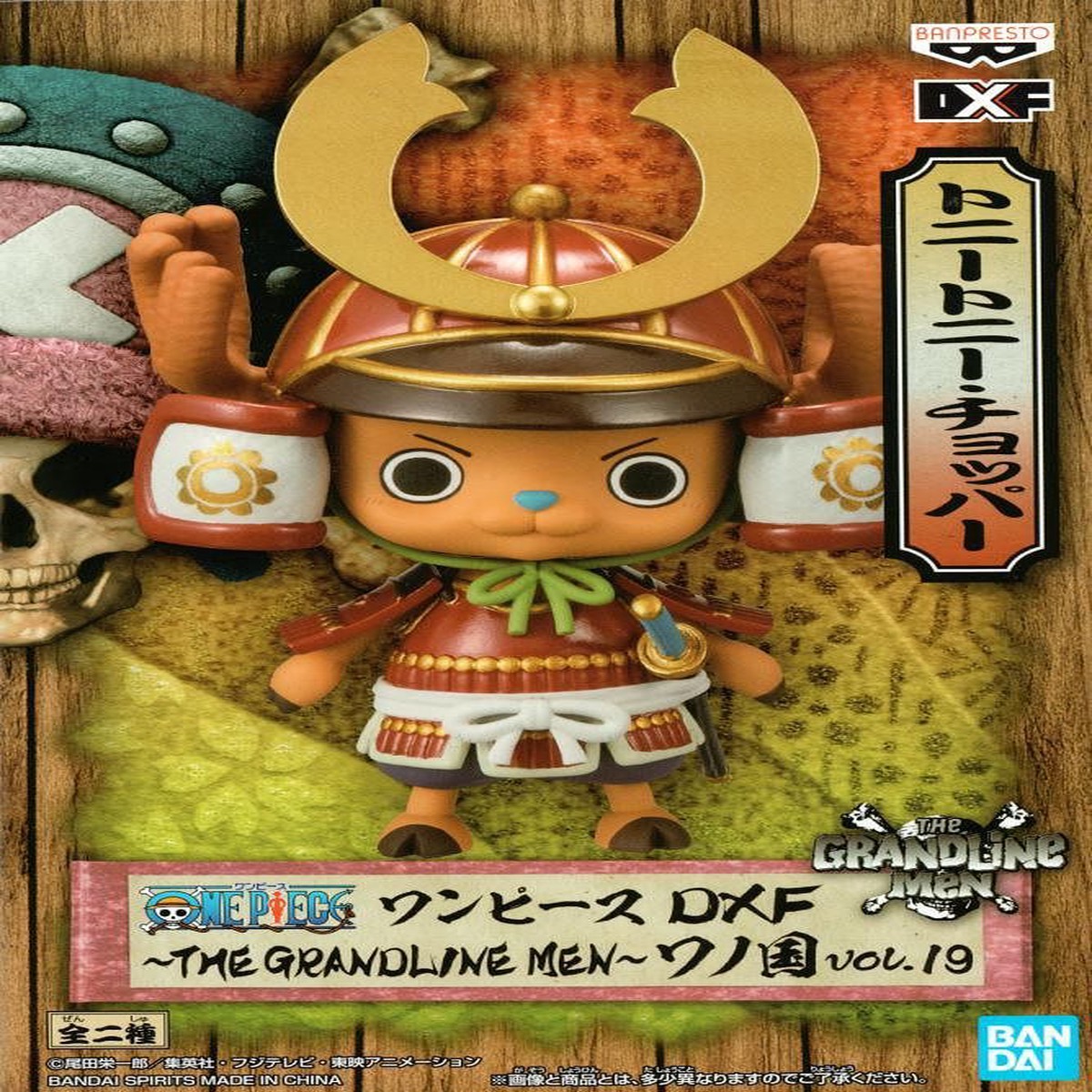 Banpresto DXF One Piece The Grandline Men Wano Country Vol19 - Tony Tony Chopper