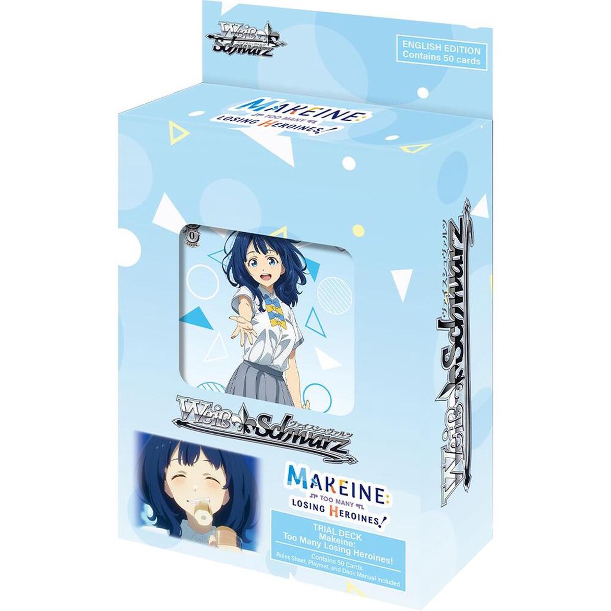 Weiss Schwarz Makeine Trial Deck