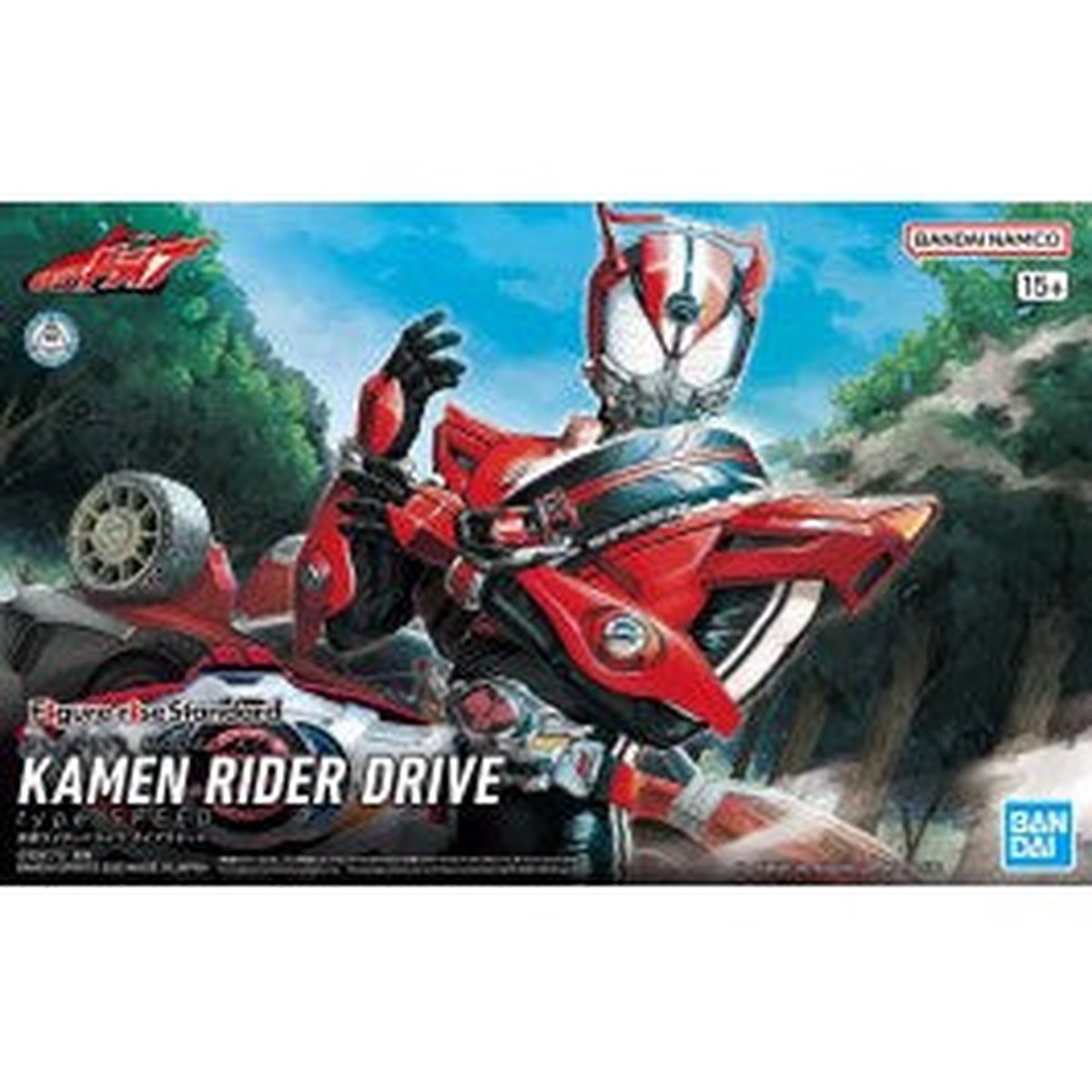 Figure-Rise Standard Kamen Rider Drive - Speed Model Kit
