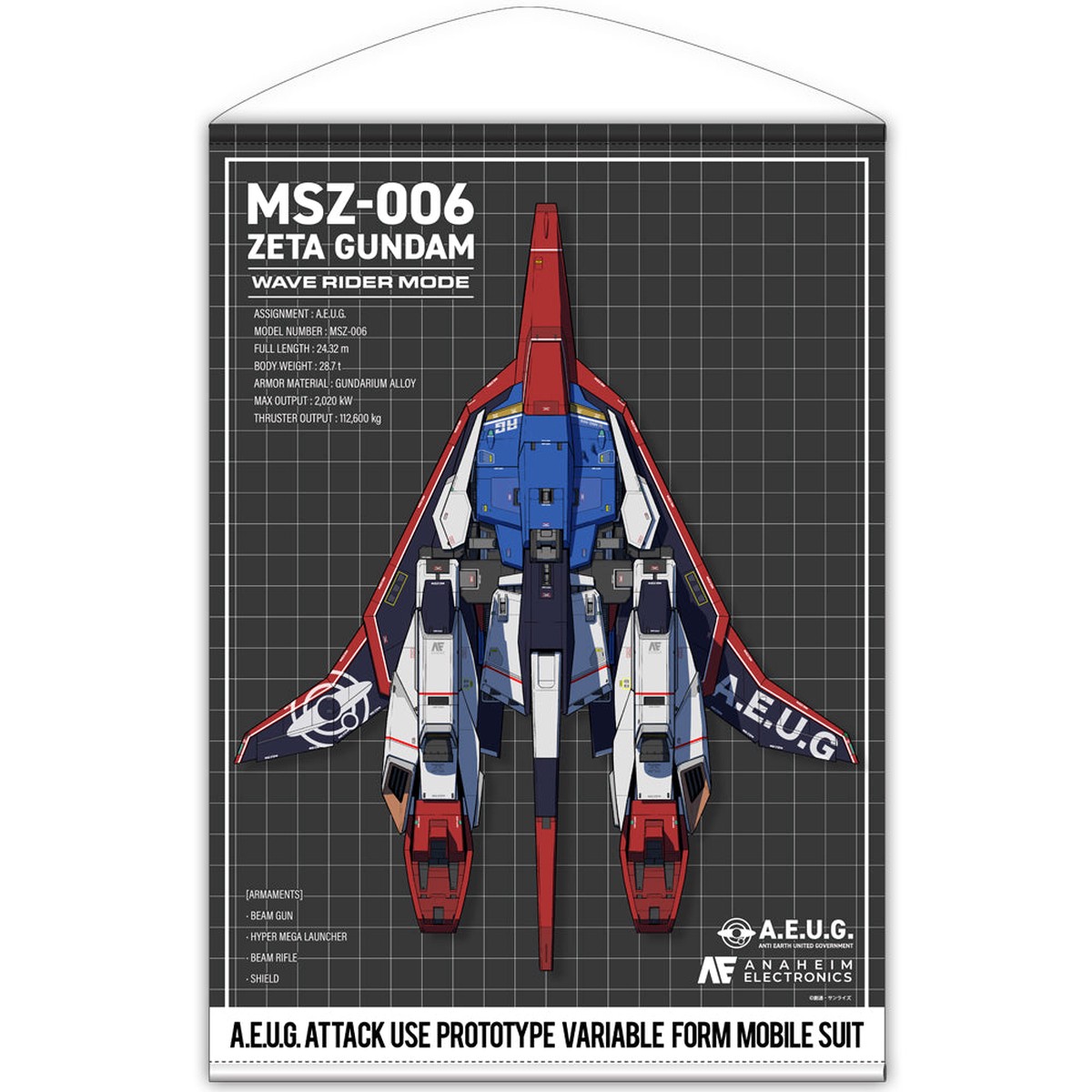 COSPA Zeta Gundam Drawing Wave Rider B2 Tapestry