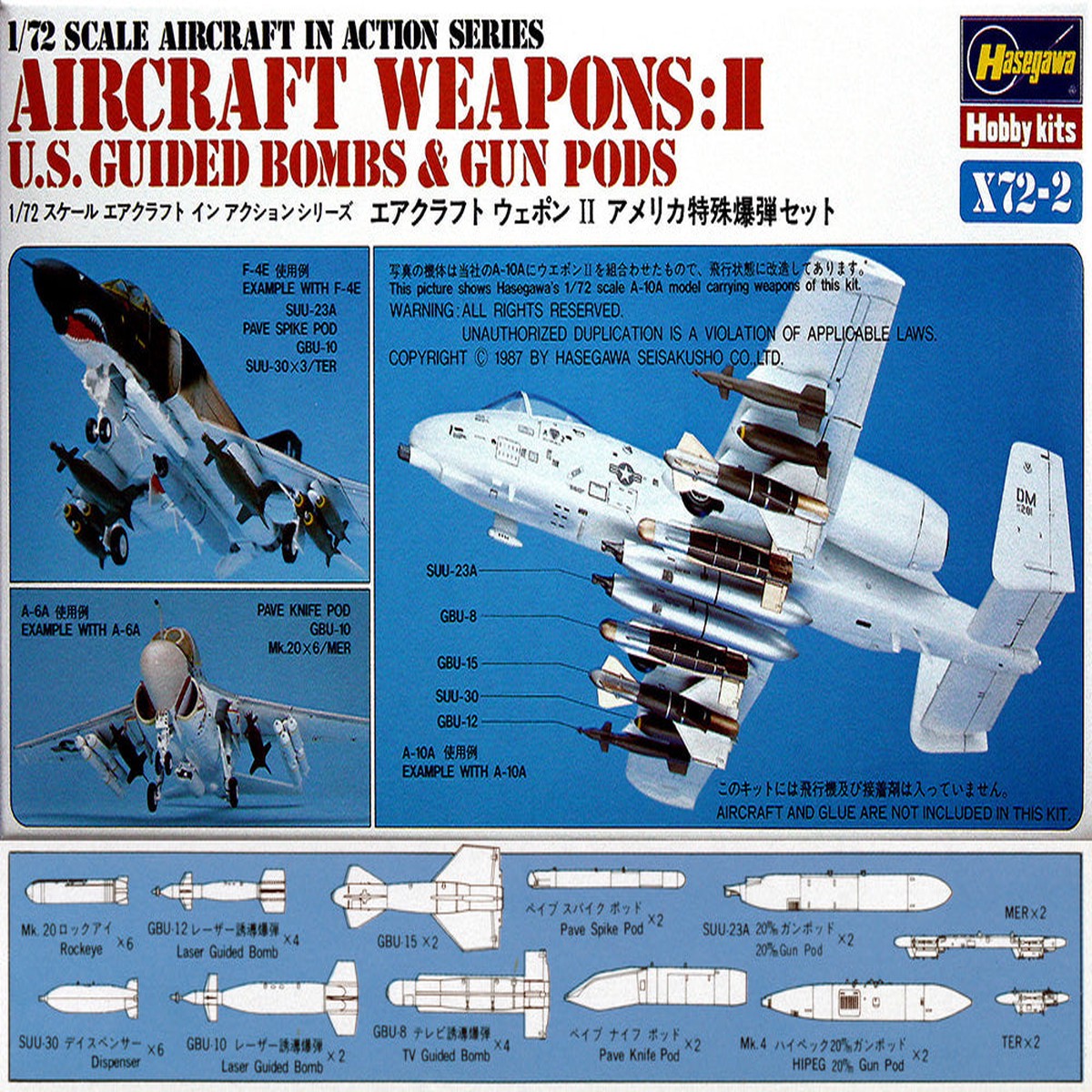 172 Aircraft Weapons II US Guided Bombs Gun Pods (Hasegawa Aircraft in Action Series 02)