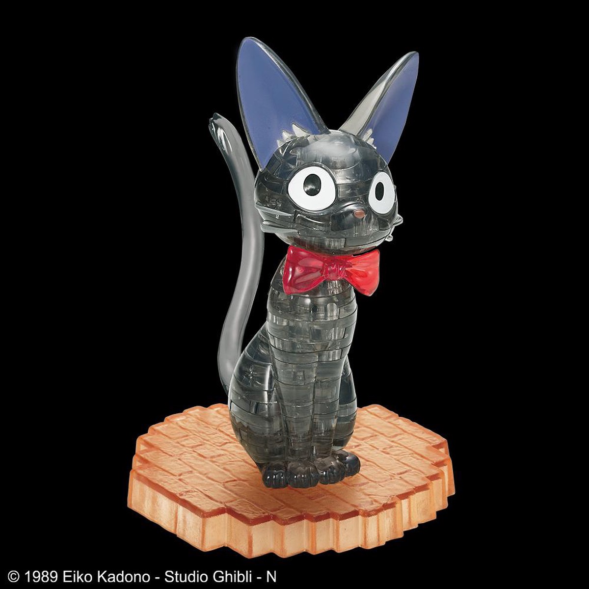 Beverly Crystal Puzzle - Kikis Delivery Service - Jiji (36 Pieces) (50272)