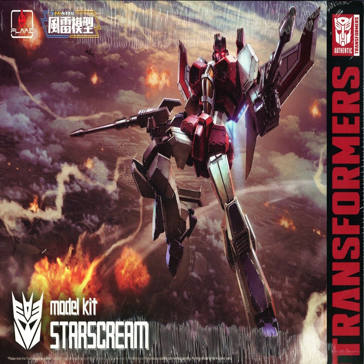Transformers Model Kit - Furai 02 - Starscream