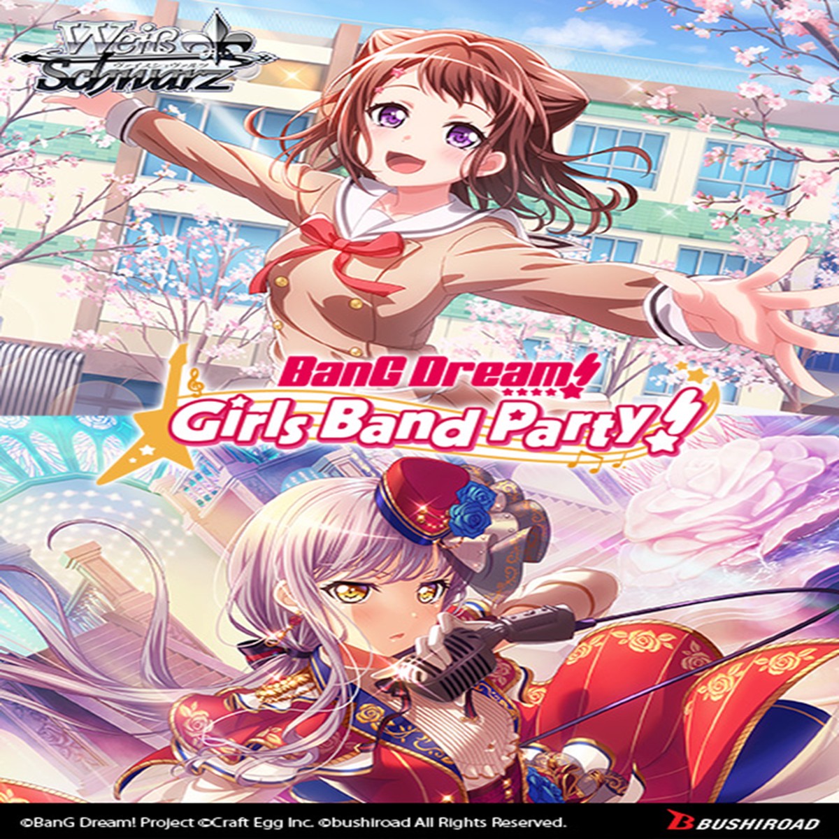 Weiss Schwarz BanG Dream 5th Anniversary Box