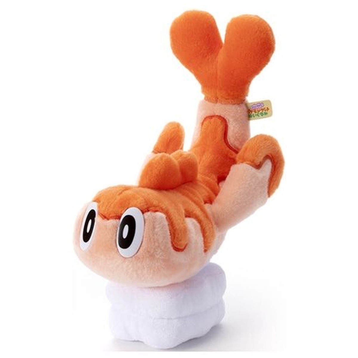 Takaratomy ARTS I Choose You Pokemon Get Plush Doll Tatsugiri