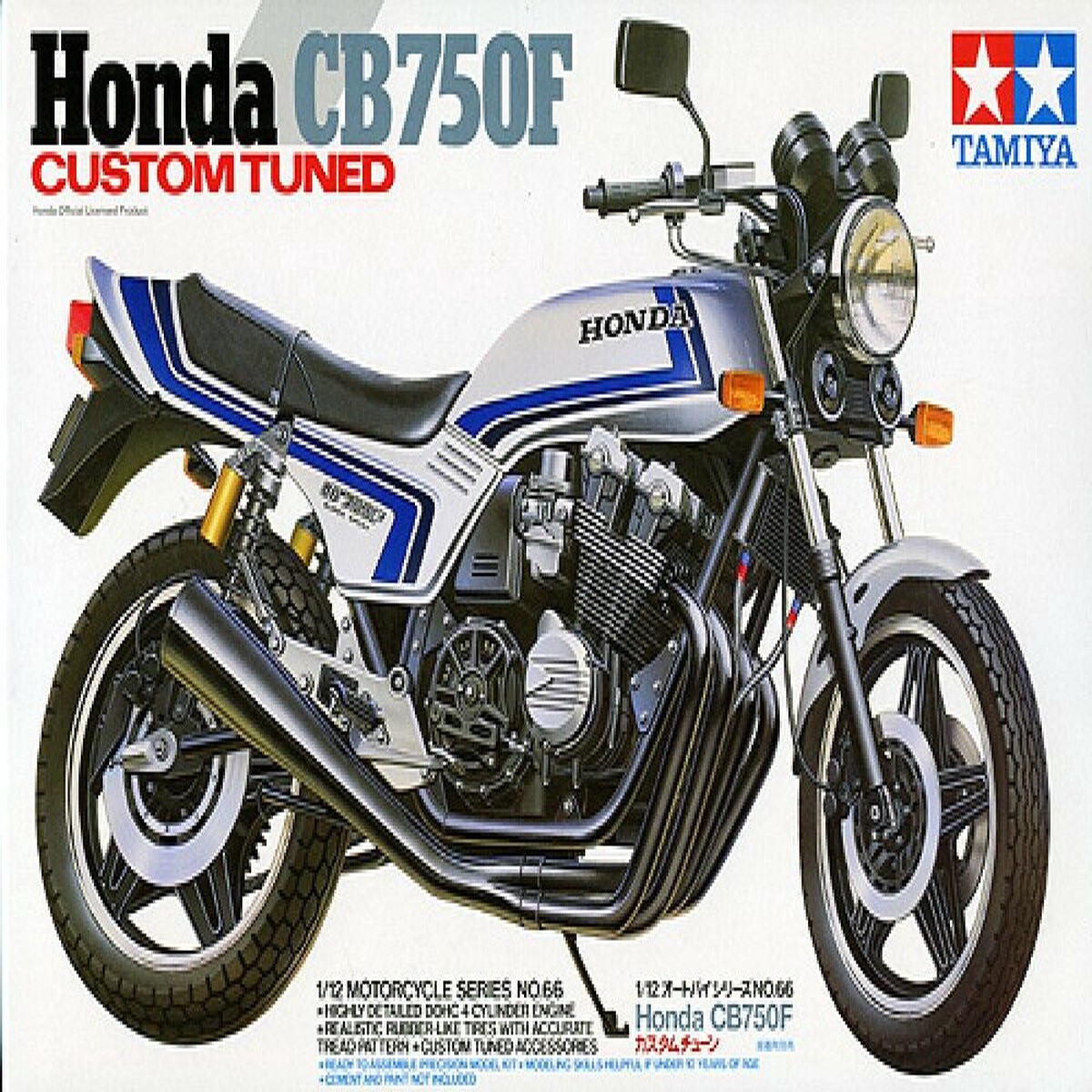 112 Honda CB750F Custom Tuned (Tamiya Motorcycle Series 66)