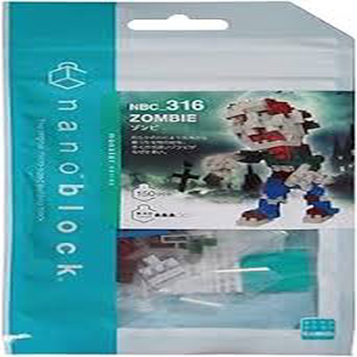 Nanoblock Monsters Zombie