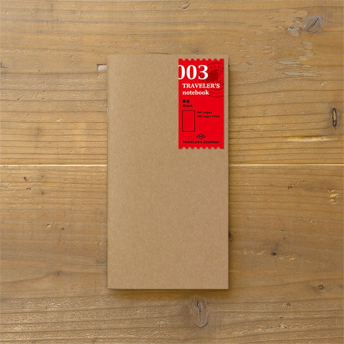 Travelers Notebook Japan Regular Size Refill 003 Blank 14247006 Midori