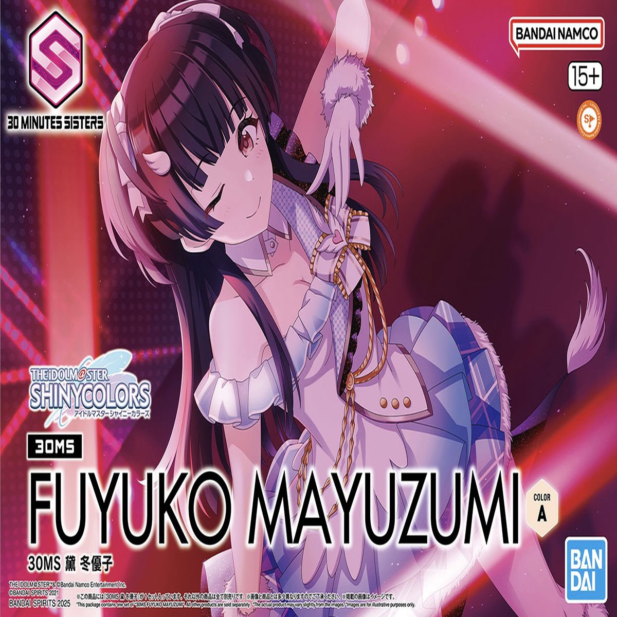 Fuyuko Mayuzumi The Idolmster Shiny Colors Bandai Hobby 30 MS