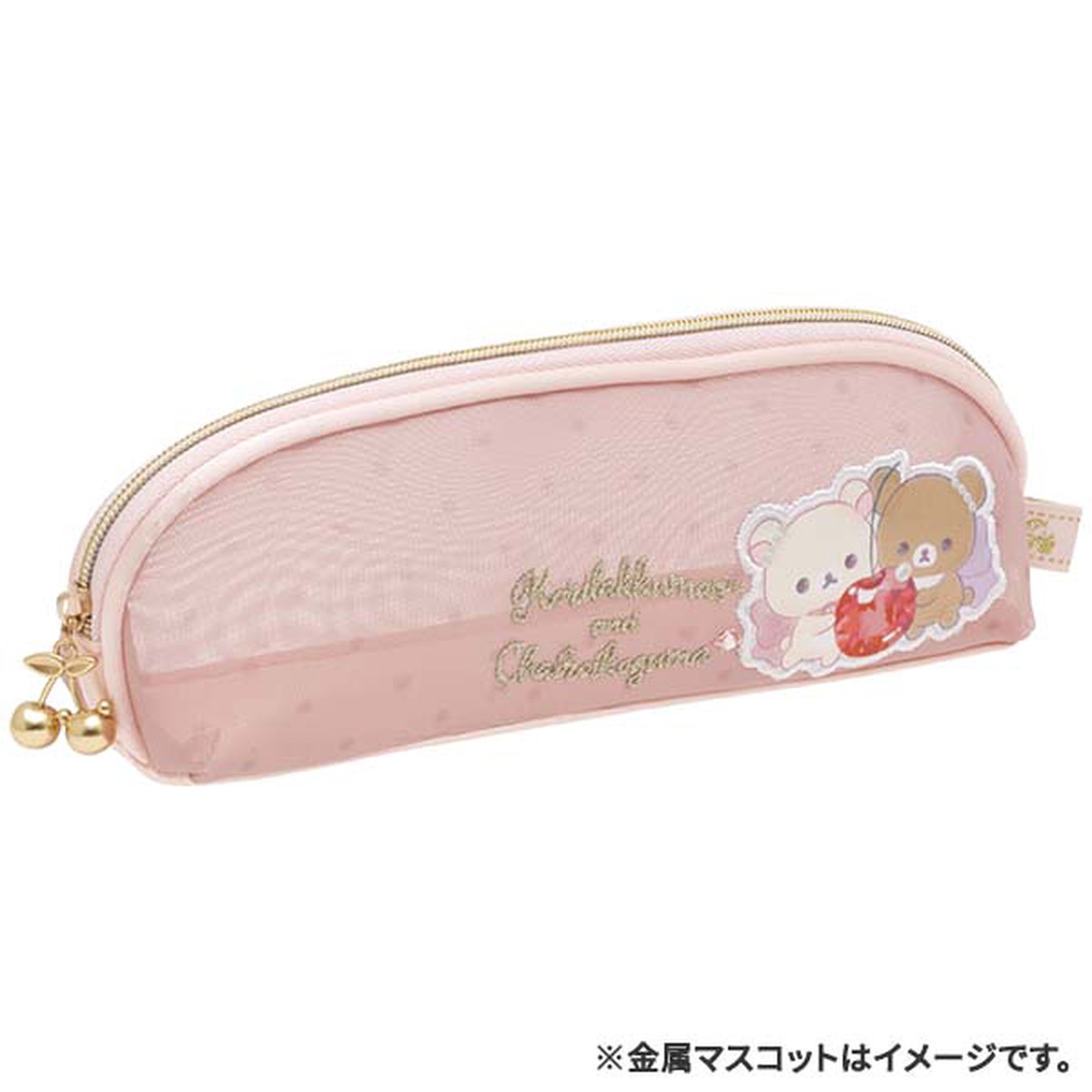 Chairoikoguma Korilakkuma Mesh Pen Case Pencil Pouch Jewel Cherry San-X Japan