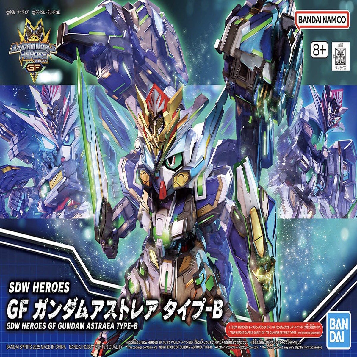 SD Gundam World Heroes 39 GF Gundam Astrea Type-B