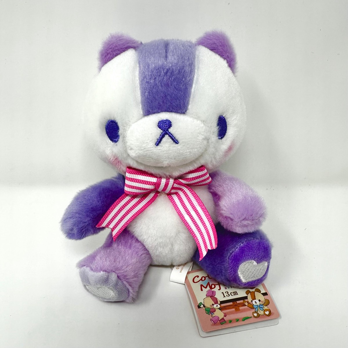 Yell Japan MIni Mascot - Colorful Mofuru - Lavendar