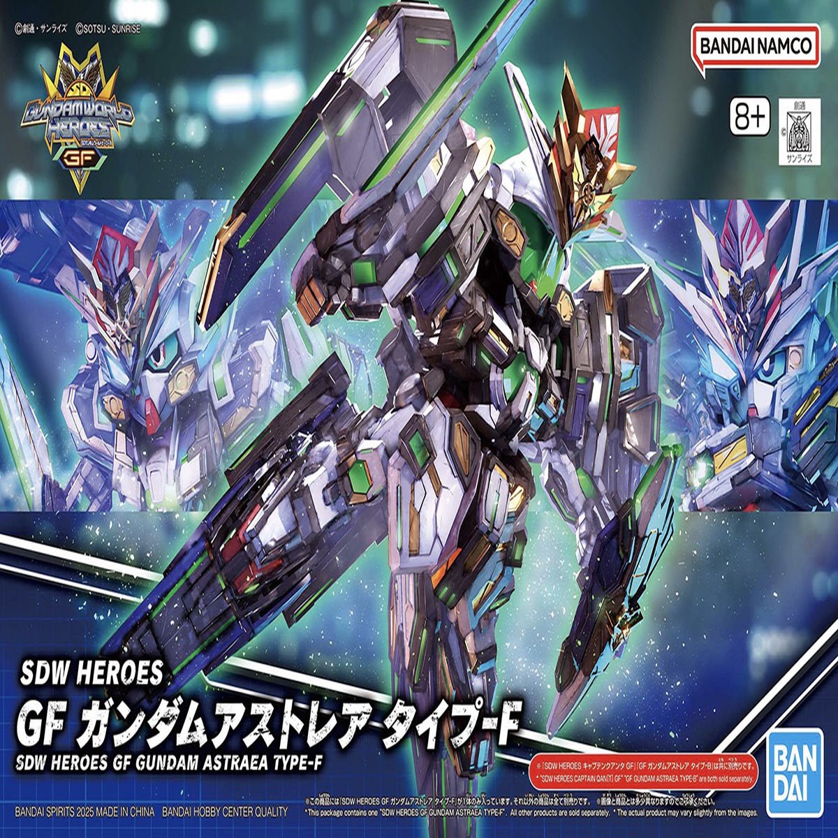 SD Gundam World Heroes 40 GF Gundam Astrea Type-F