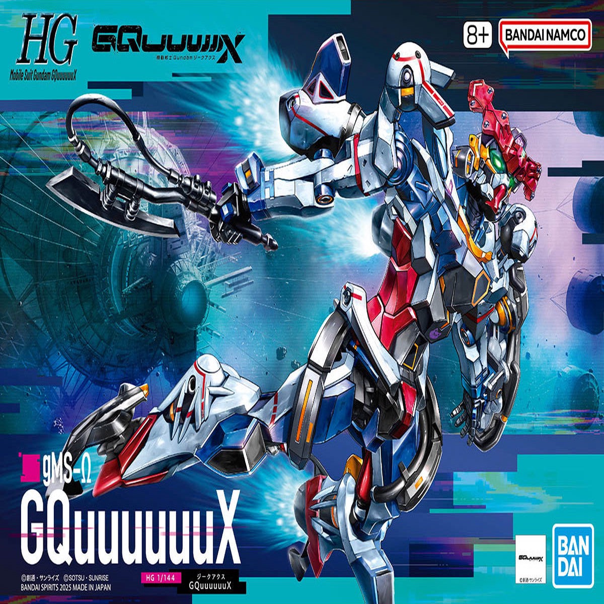 Gundam HG GMS- GQuuuuuuX 1144