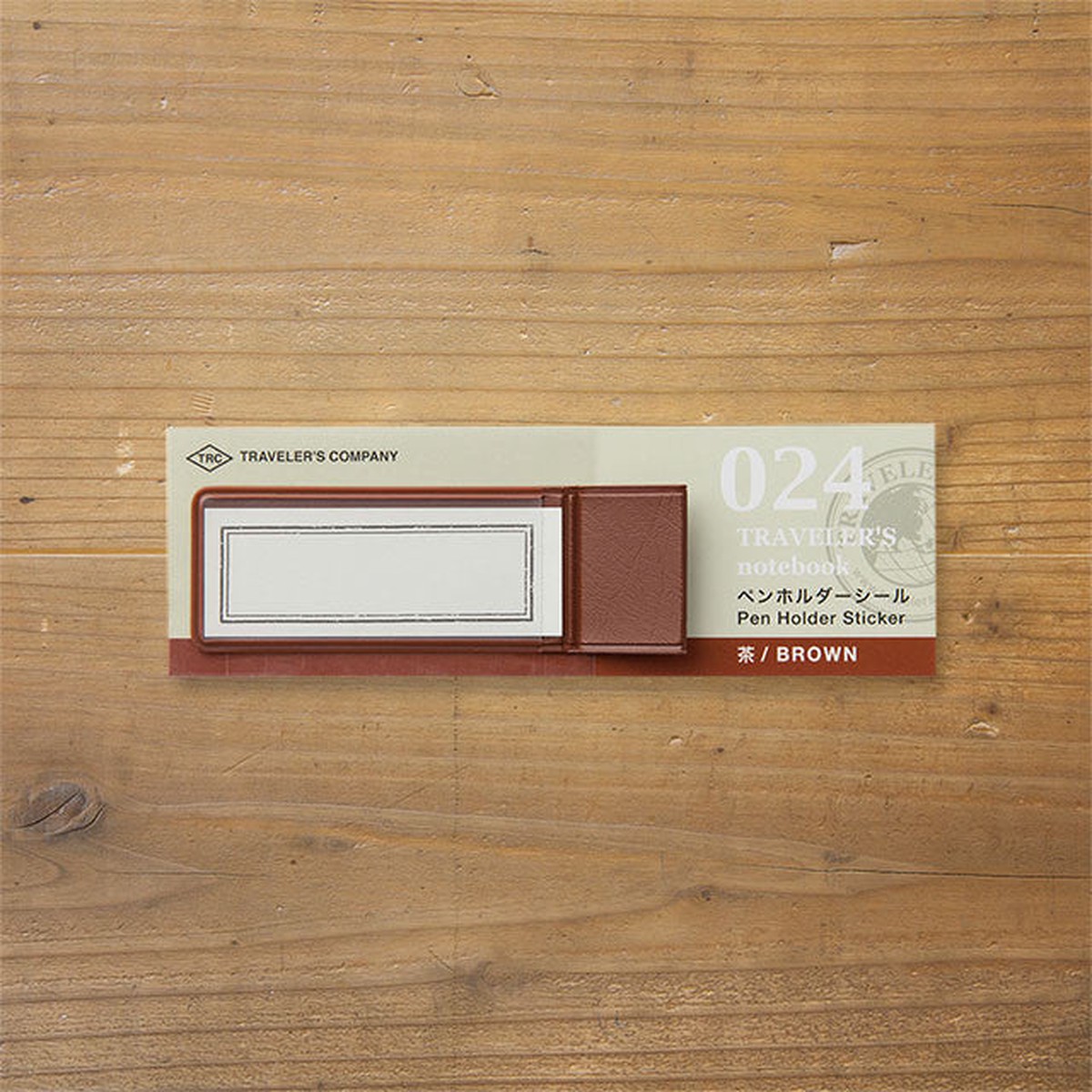 TRAVELERS Notebook Japan Pen Holder Sticker 024 Brown 82263006 Midori
