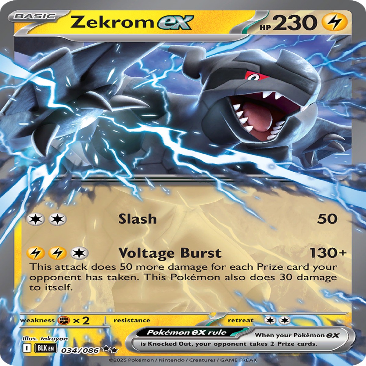 Zekrom ex - 034086