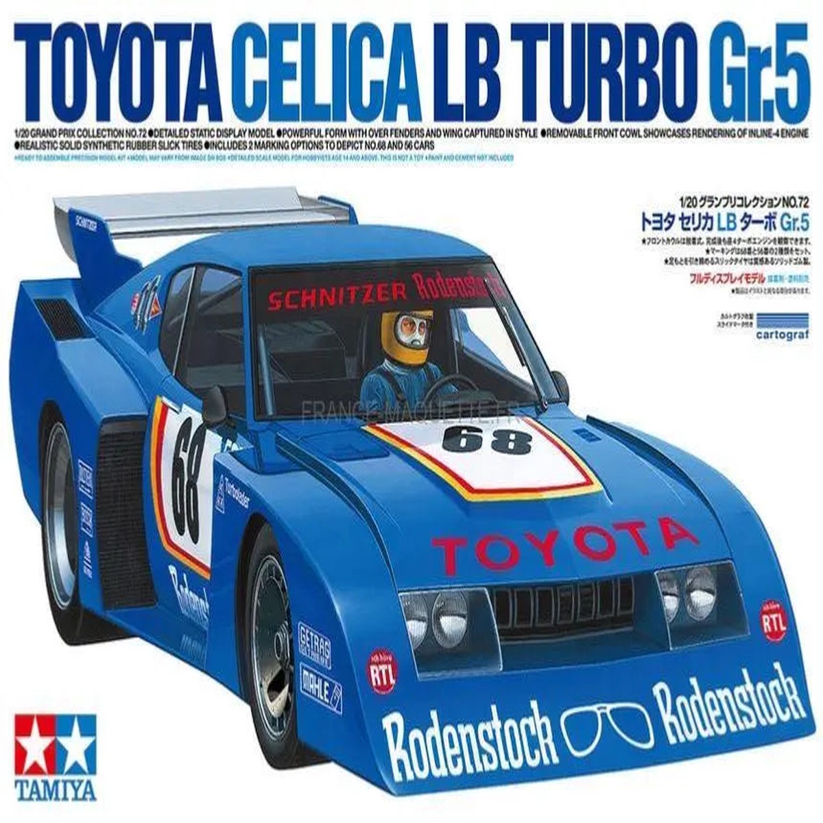 120 Toyota Celica LB Turbo Gr5 (Tamiya Grand Prix Colleciton 72)