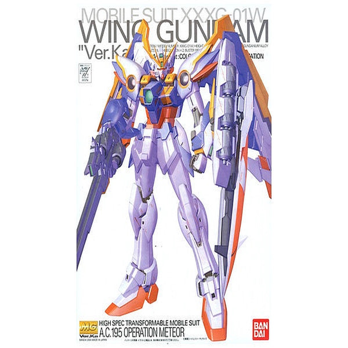 1100 Wing Gundam Ver Ka (Gundam Wing Endless Waltz)