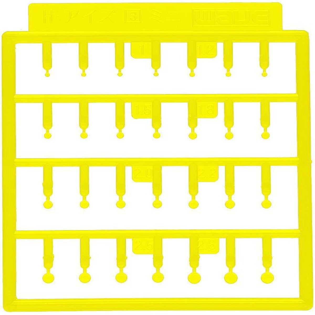 Wave Option System H-Eyes 3 Mini (Yellow) (OP720)